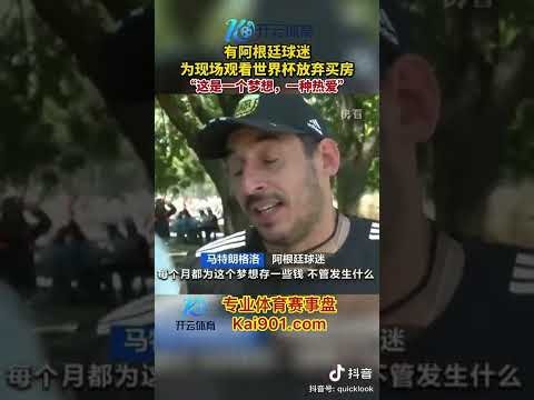 辽宁男篮喜,忧参半,卫冕冠军季,NBA常规赛,NBA赛程,NBA篮球资讯,NBA比赛数据,篮球赛事信息
