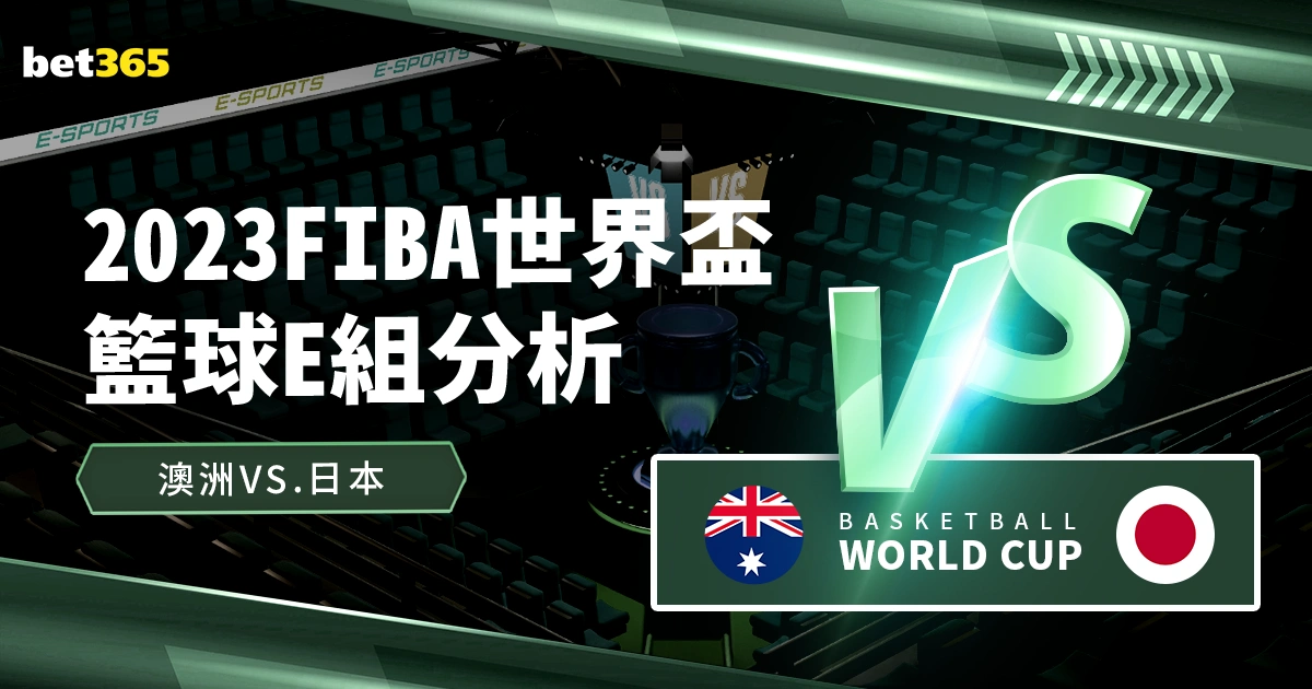 莫德里奇总,出场数突破,超卡马乔登,NBA常规赛,NBA赛程,NBA篮球资讯,NBA比赛数据,篮球赛事信息