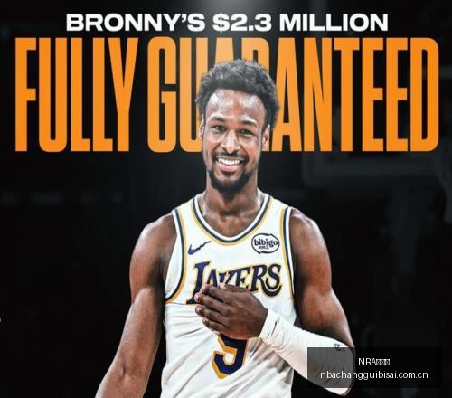 英冠赛事综,伯恩利三连,胜巅峰对决,NBA常规赛,NBA赛程,NBA篮球资讯,NBA比赛数据,篮球赛事信息