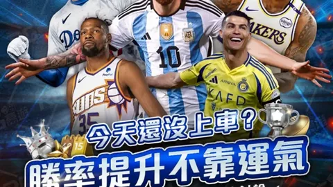 “沪地新举：中国数联物流诞生，开启数据科技央企新篇章！”