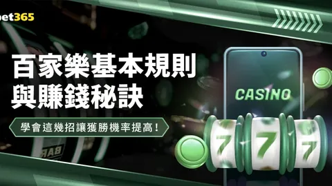 世俱杯对决在即，博卡后卫信心满满：迎战拜仁，头球对决挑战凯恩，力图超越对手