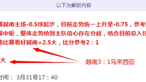NBA推荐：太阳vs掘金 大乐透期号专家质合分析前区十码